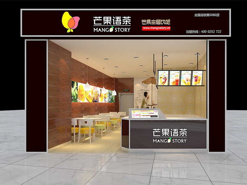 店面裝修都有哪些風(fēng)格？