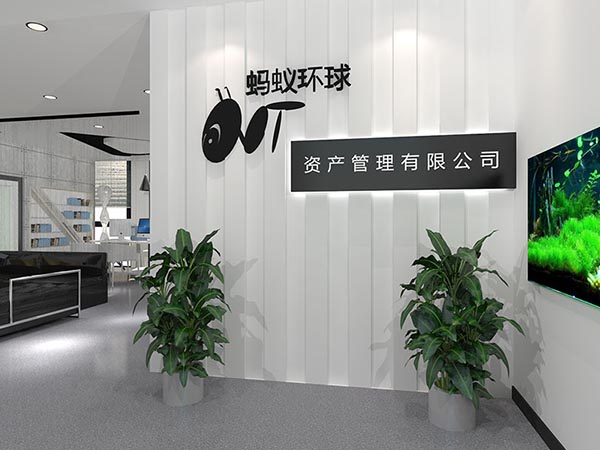 濟(jì)南辦公室設(shè)計